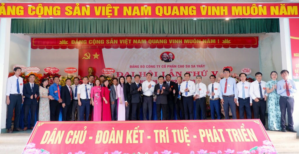 ĐU Cty